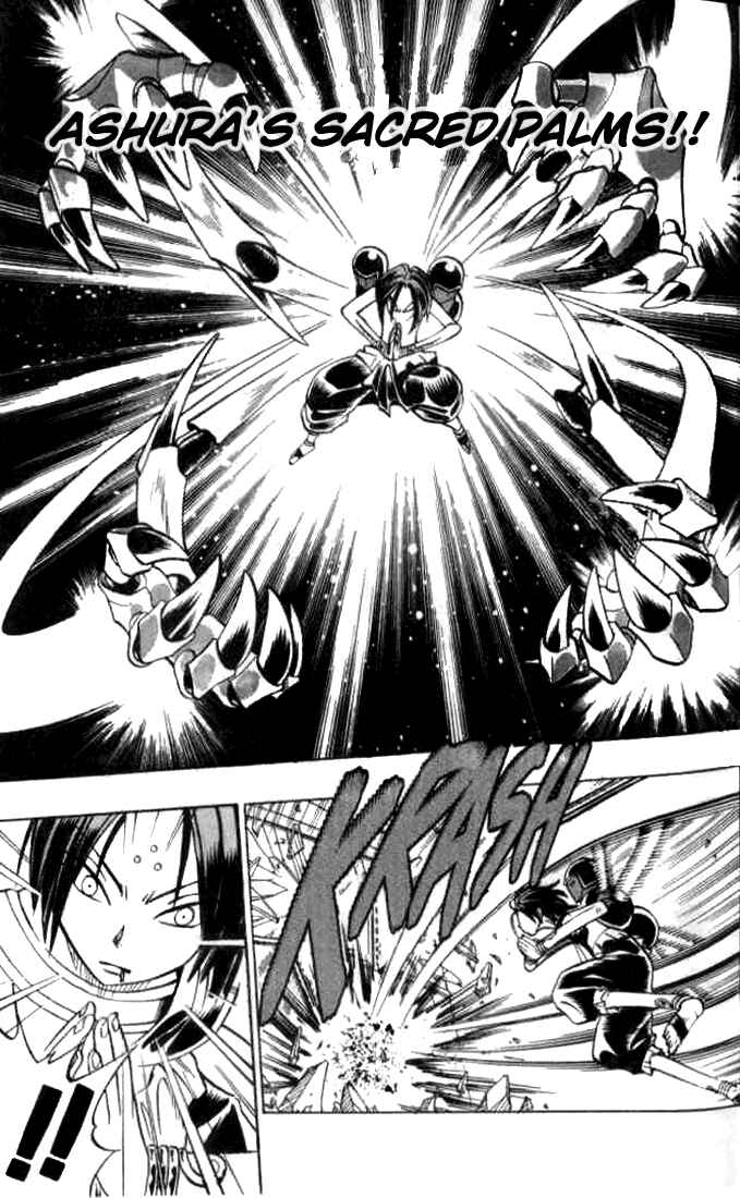 Page 5 Chapter 7 Butsu Zone