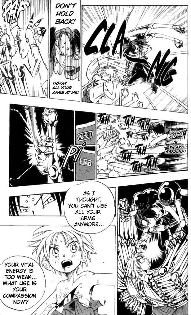 Page 7 Chapter 7 Butsu Zone