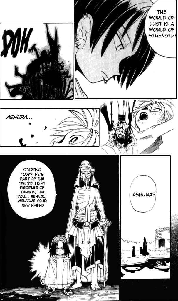 Page 8 Chapter 7 Butsu Zone