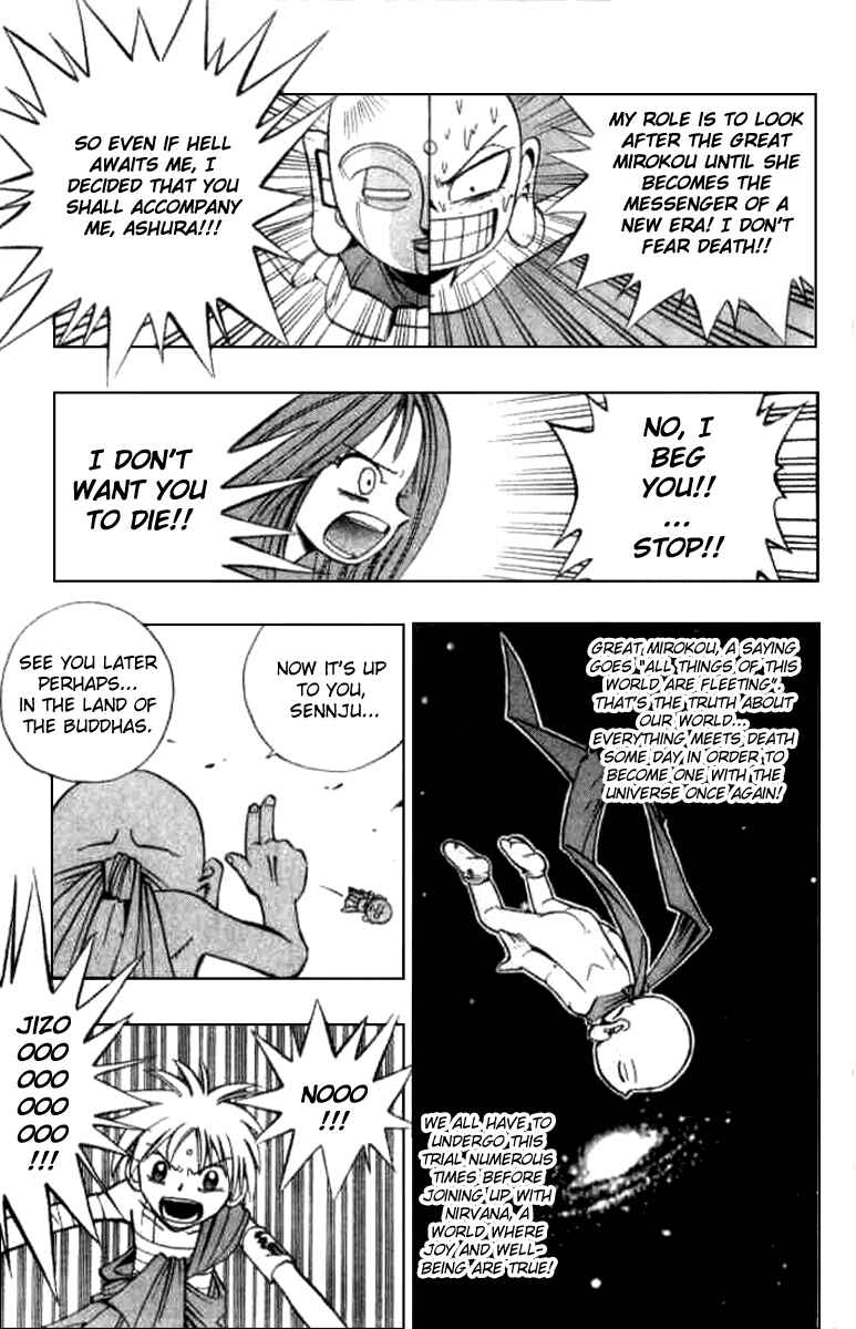 Page 11 Chapter 18 Butsu Zone