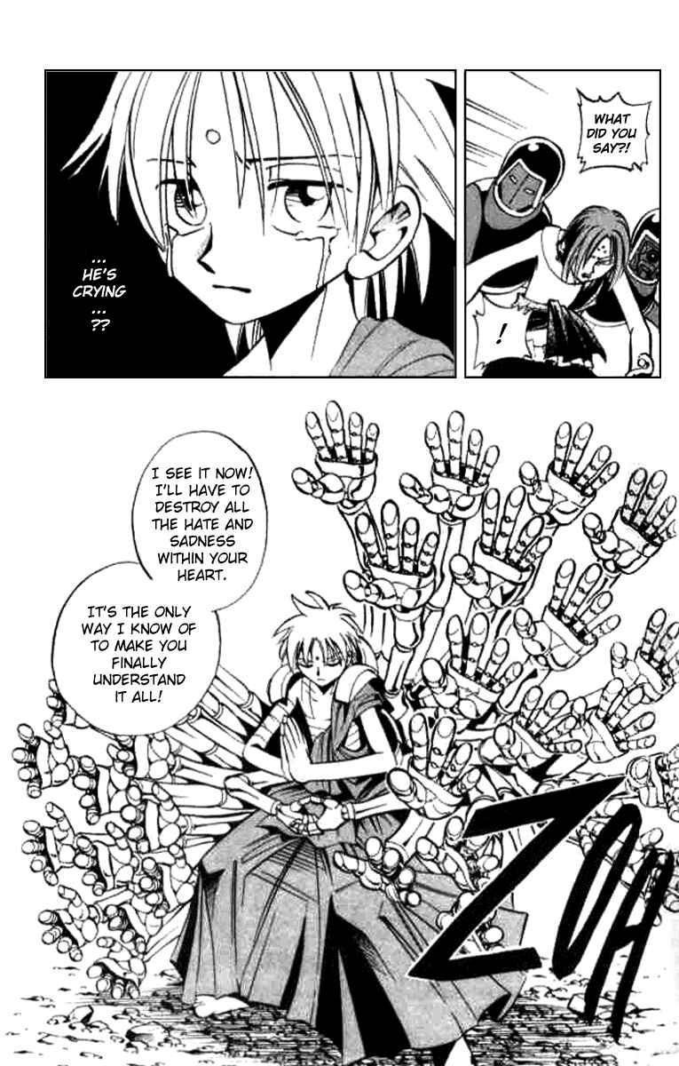 Page 17 Chapter 18 Butsu Zone