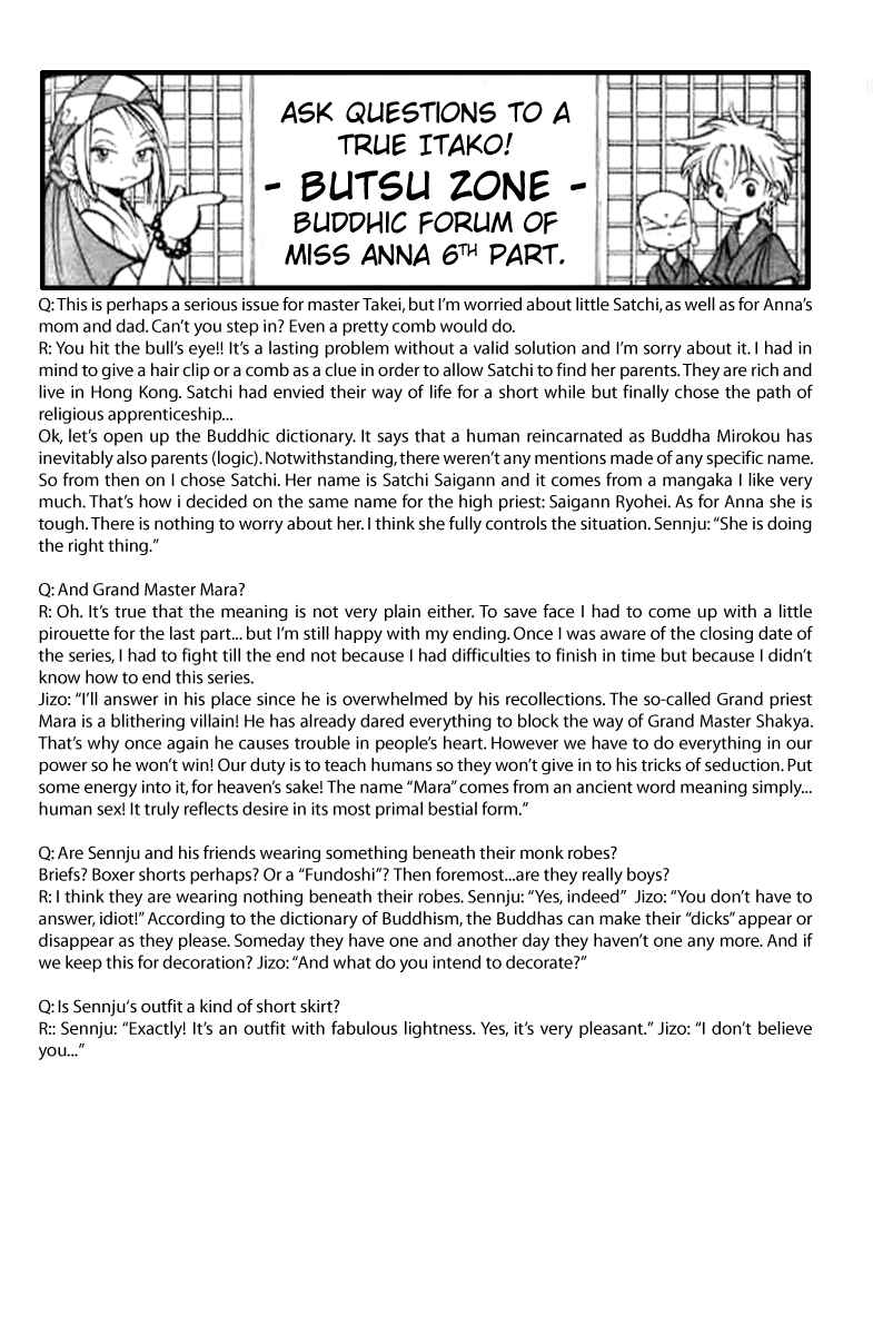 Page 18 Chapter 18 Butsu Zone