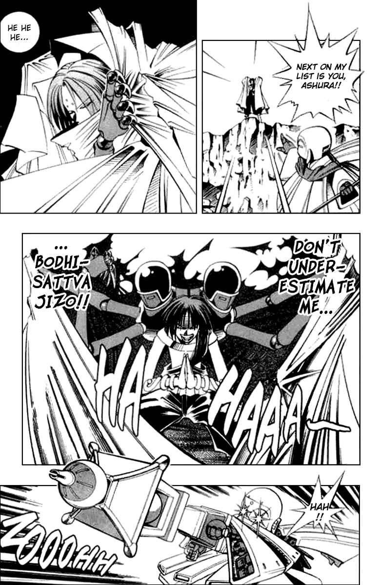 Page 3 Chapter 18 Butsu Zone