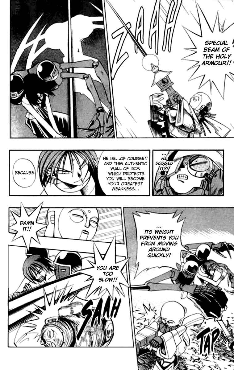 Page 4 Chapter 18 Butsu Zone