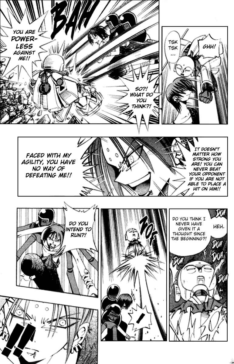 Page 5 Chapter 18 Butsu Zone