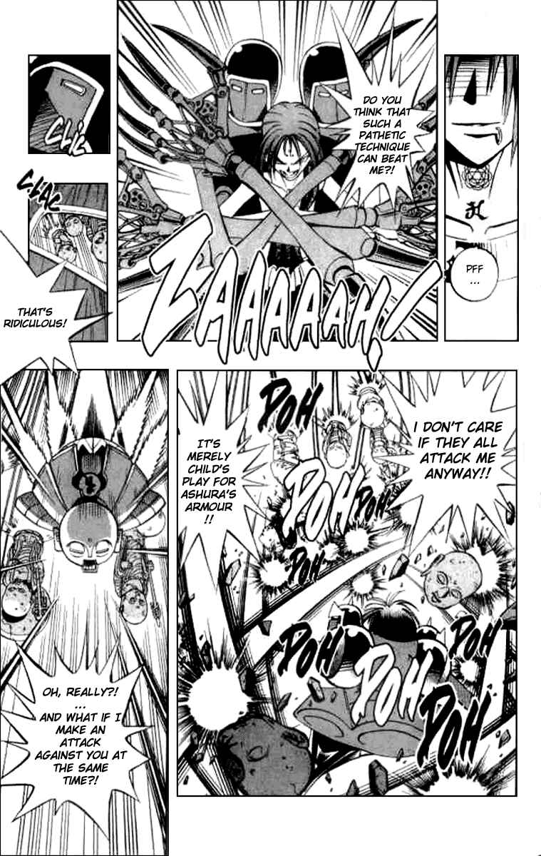 Page 9 Chapter 18 Butsu Zone