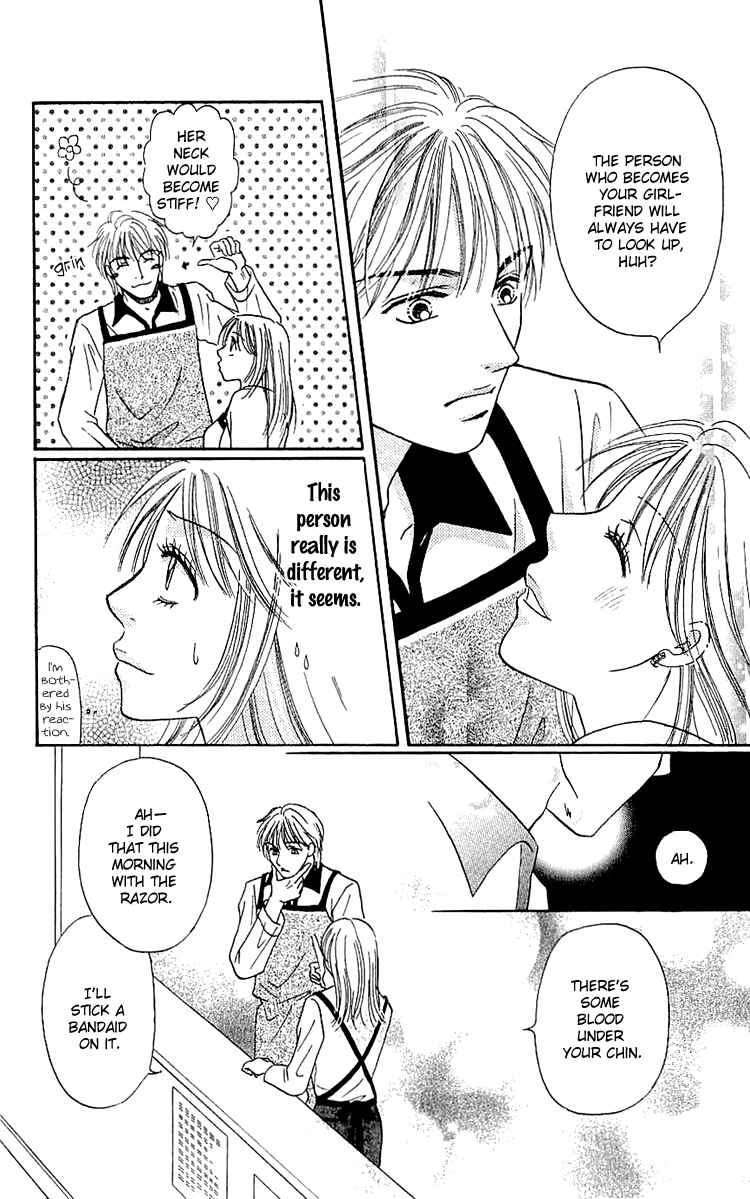 Page 11 Chapter 5 Namida ni Nureta Koi
