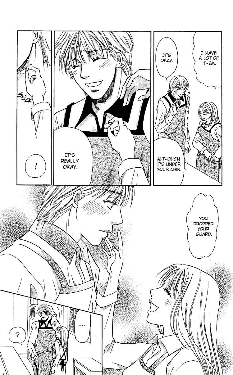 Page 12 Chapter 5 Namida ni Nureta Koi