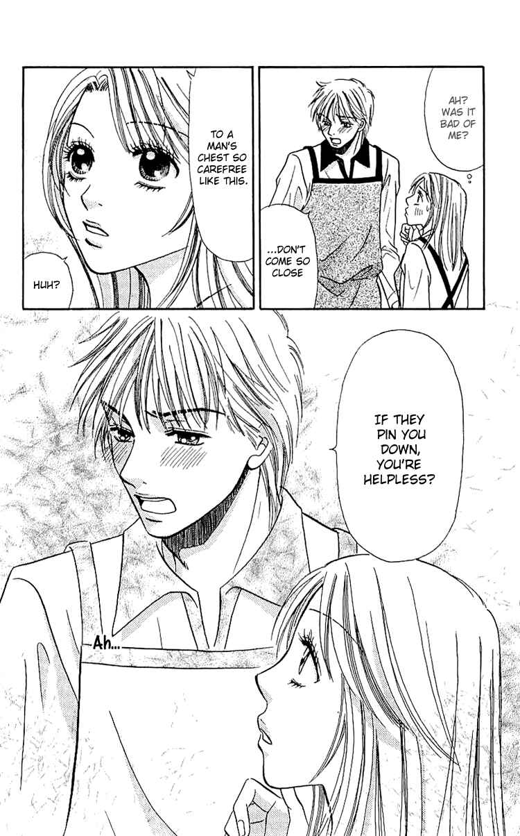 Page 13 Chapter 5 Namida ni Nureta Koi