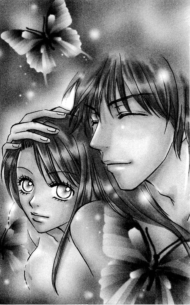 Page 2 Chapter 5 Namida ni Nureta Koi
