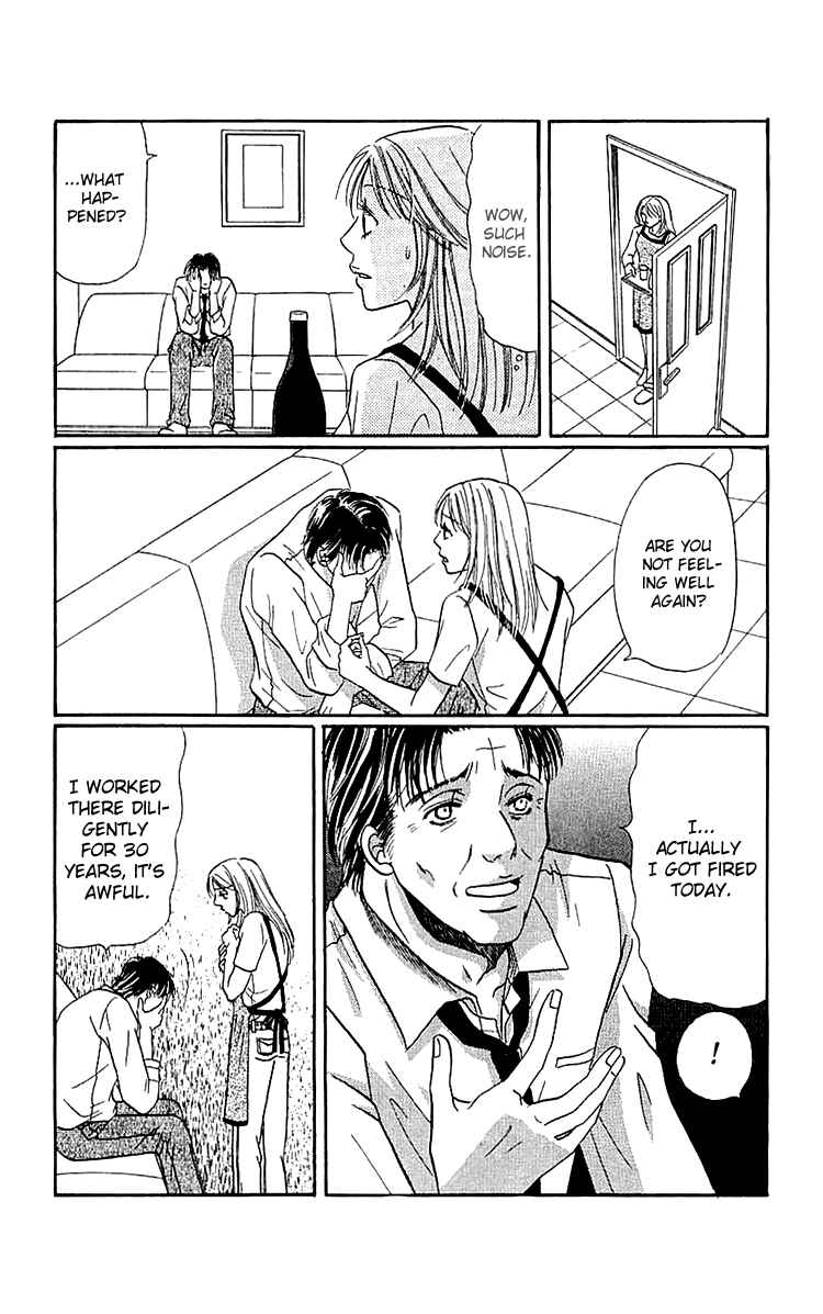 Page 21 Chapter 5 Namida ni Nureta Koi