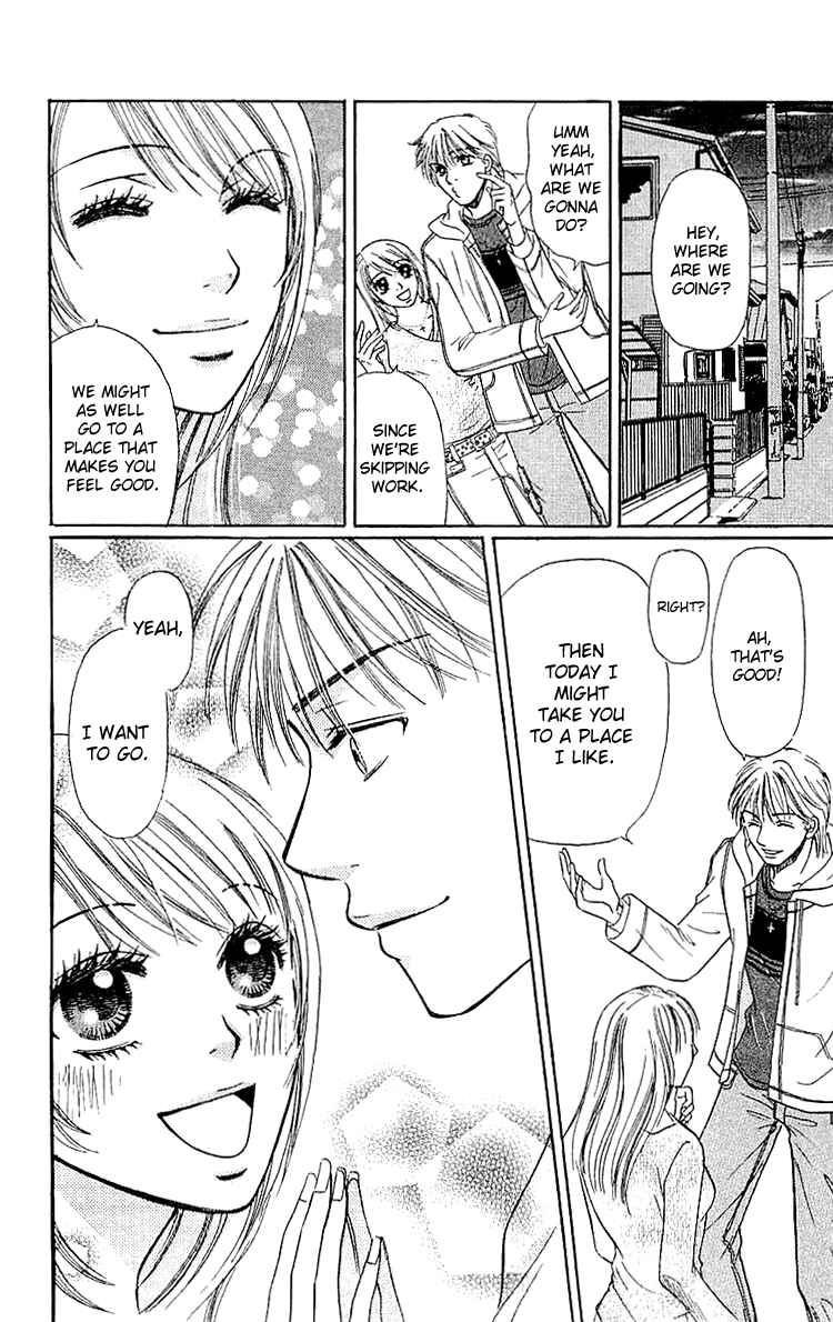 Page 29 Chapter 5 Namida ni Nureta Koi