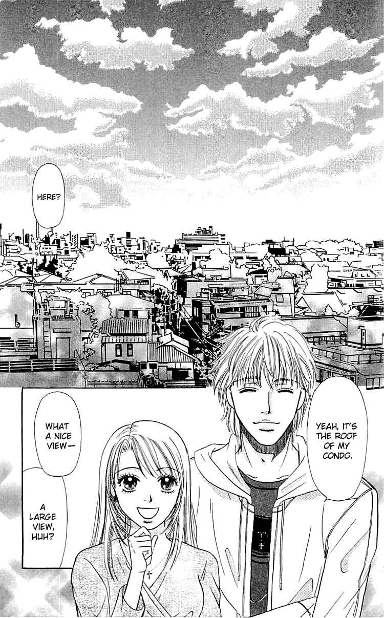 Page 30 Chapter 5 Namida ni Nureta Koi