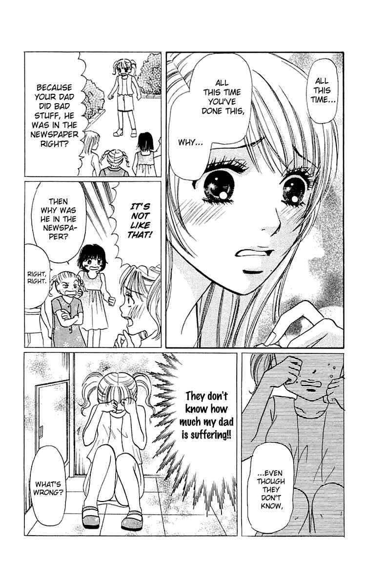 Page 44 Chapter 5 Namida ni Nureta Koi