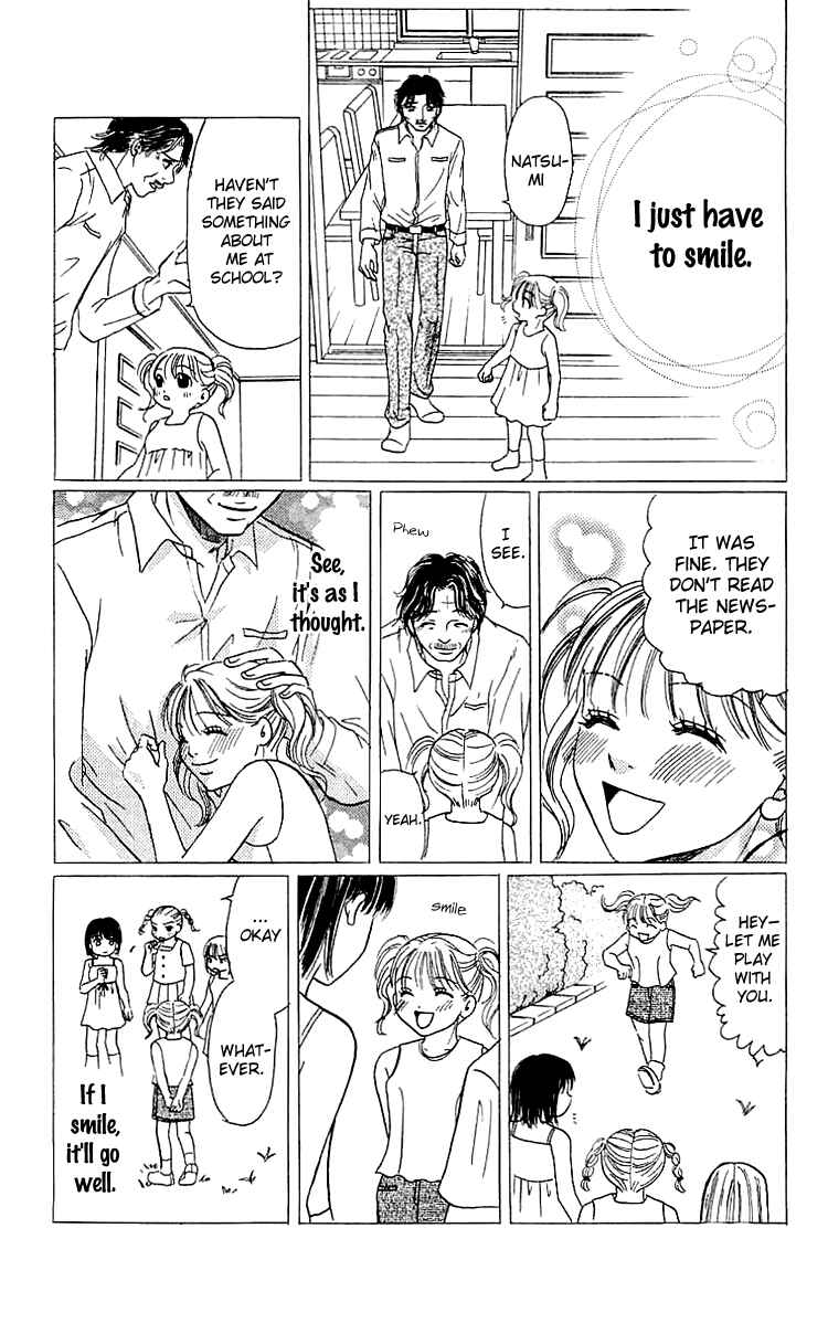 Page 46 Chapter 5 Namida ni Nureta Koi