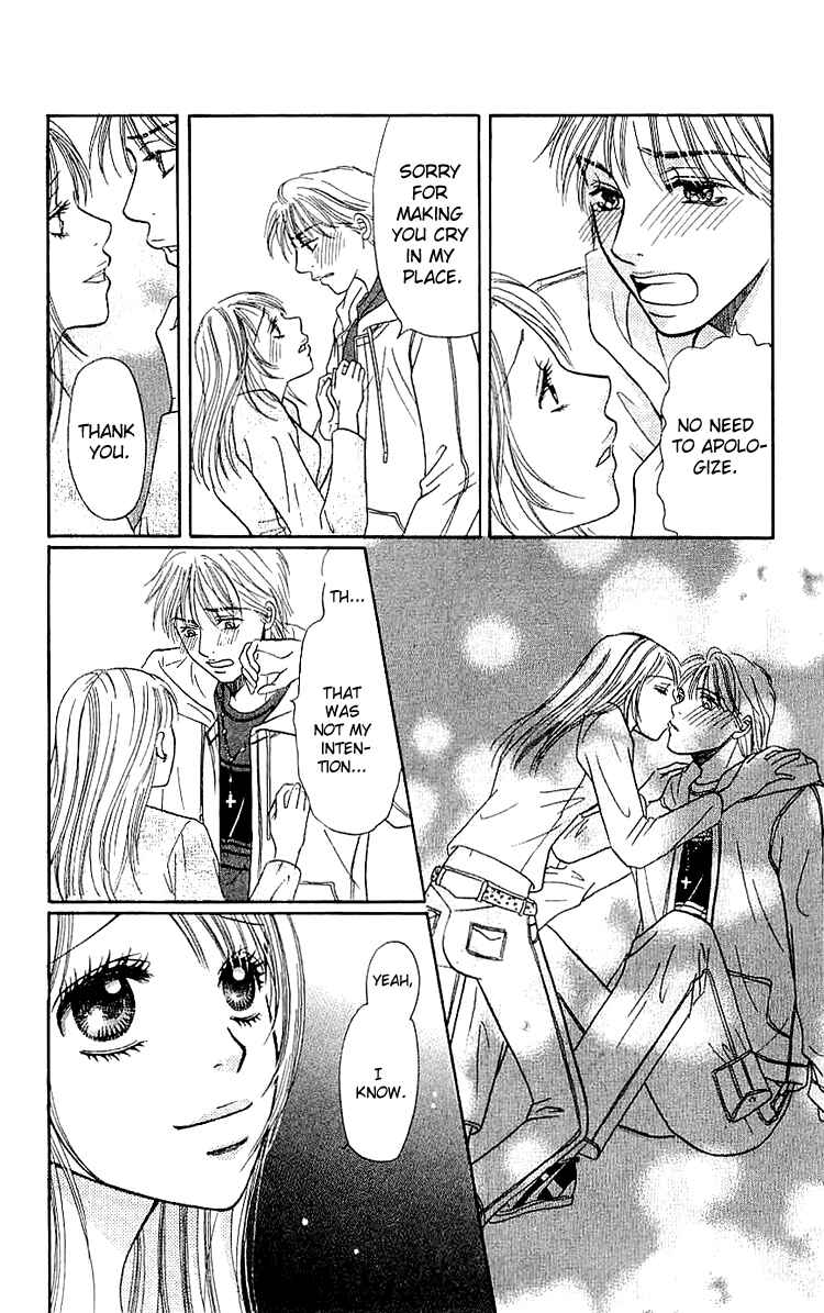 Page 51 Chapter 5 Namida ni Nureta Koi