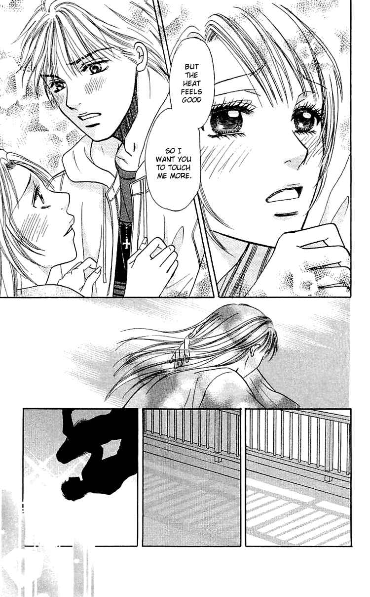 Page 52 Chapter 5 Namida ni Nureta Koi