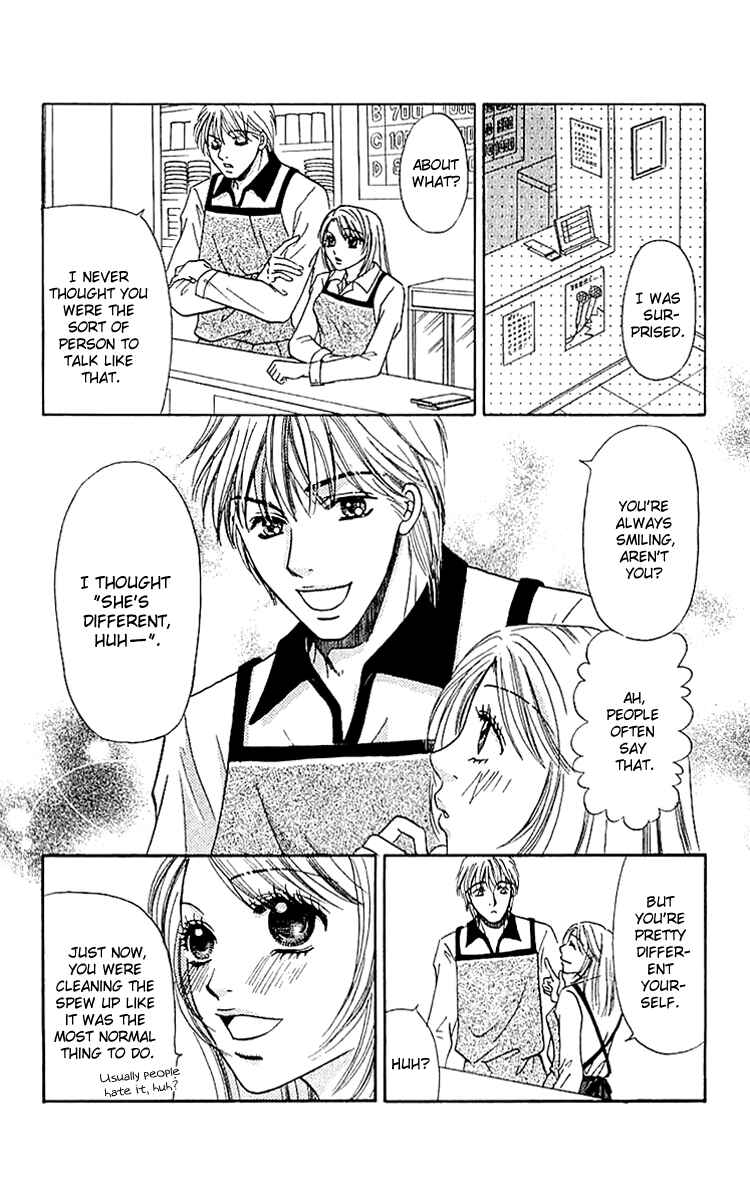 Page 9 Chapter 5 Namida ni Nureta Koi