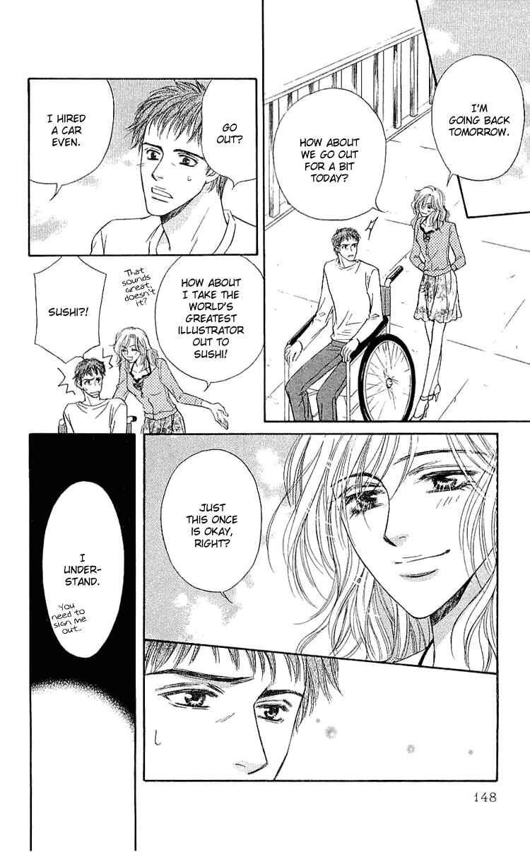 Page 25 Chapter 3 Namida ni Nureta Koi