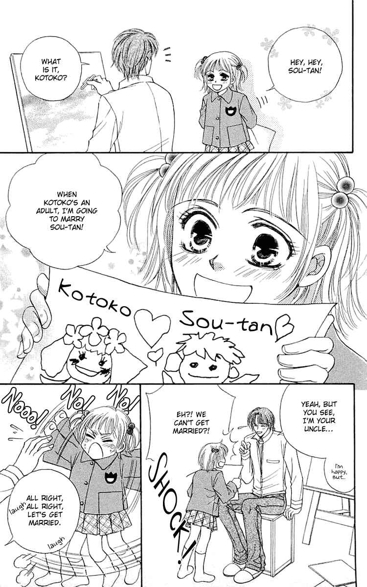 Page 34 Chapter 3 Namida ni Nureta Koi