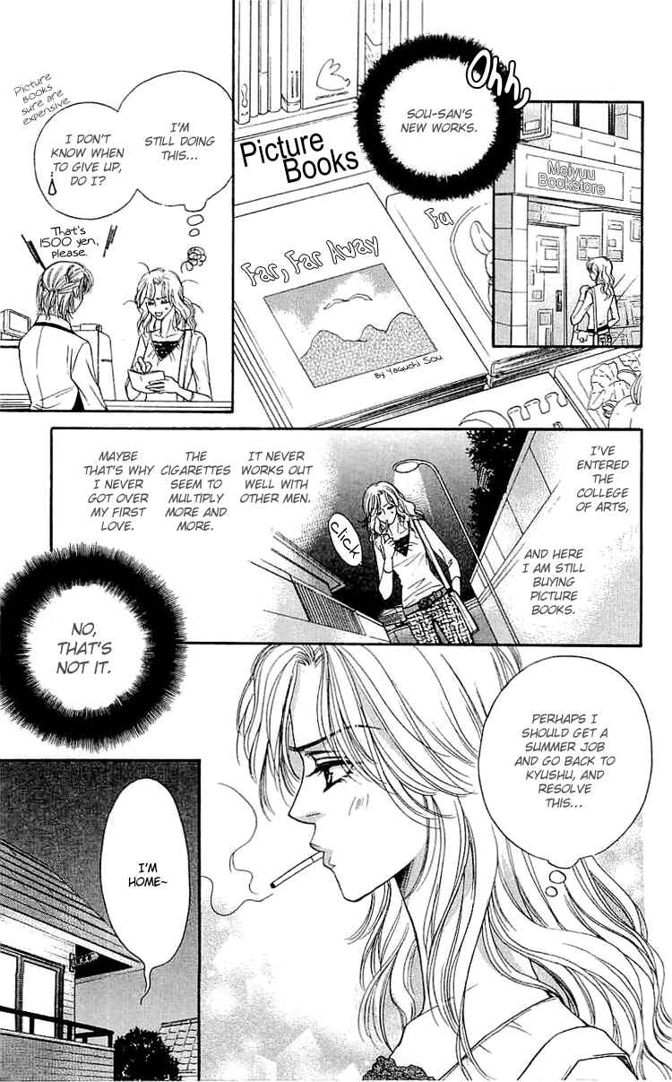 Page 4 Chapter 3 Namida ni Nureta Koi