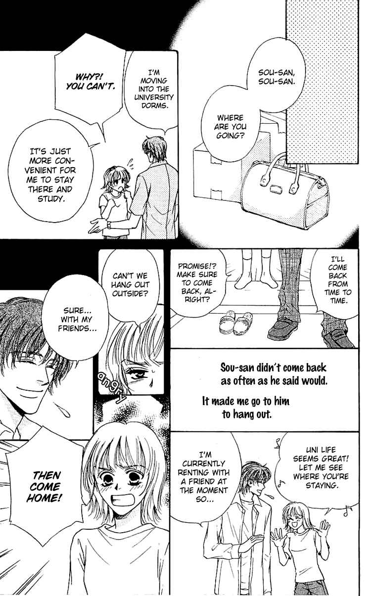 Page 15 Chapter 4 Namida ni Nureta Koi