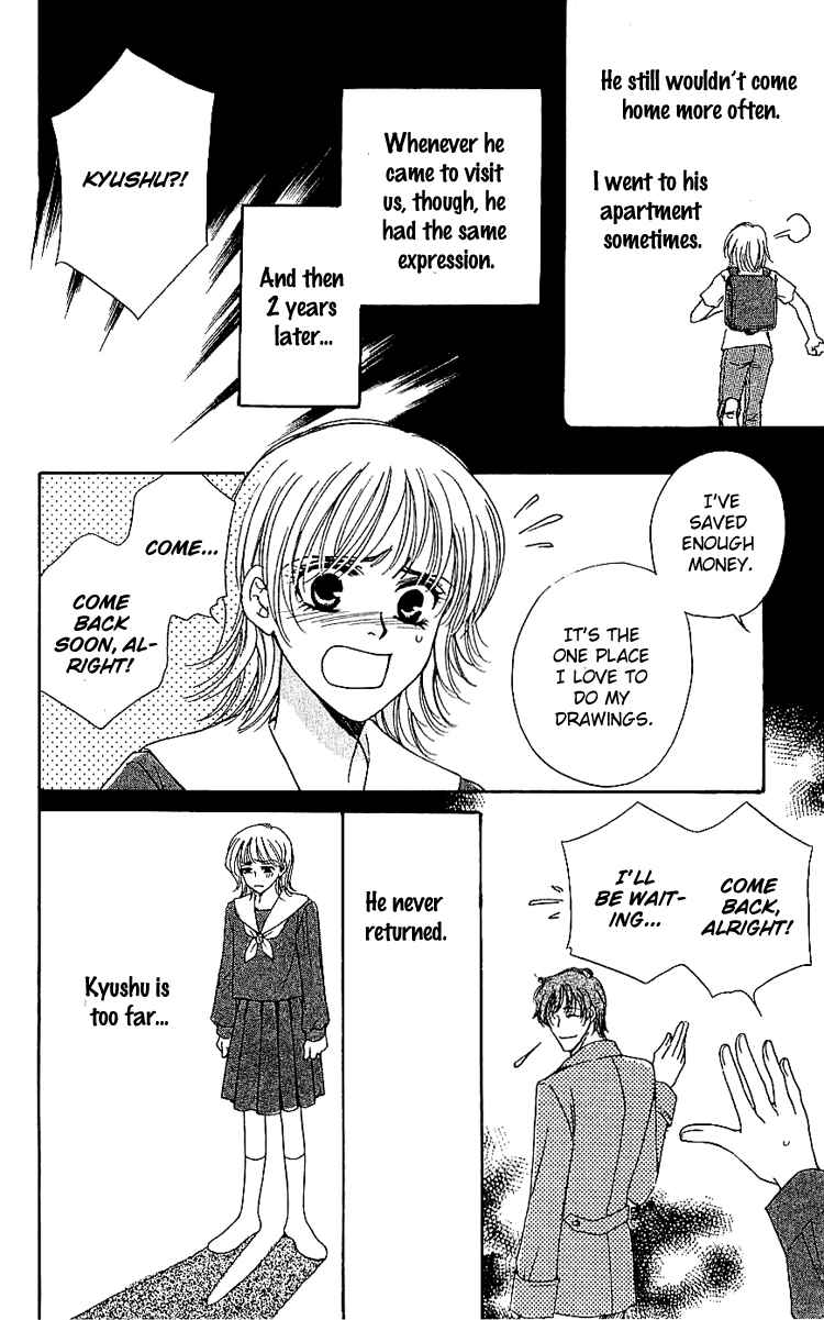 Page 16 Chapter 4 Namida ni Nureta Koi