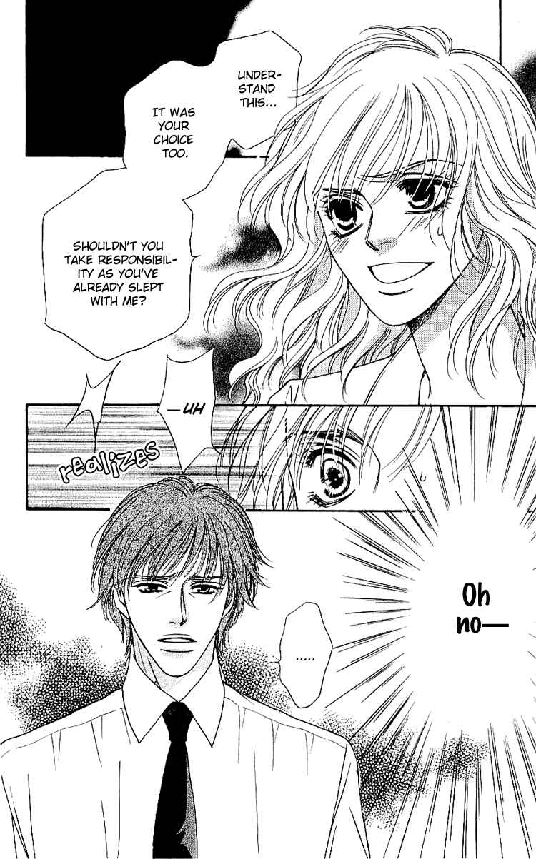 Page 26 Chapter 4 Namida ni Nureta Koi