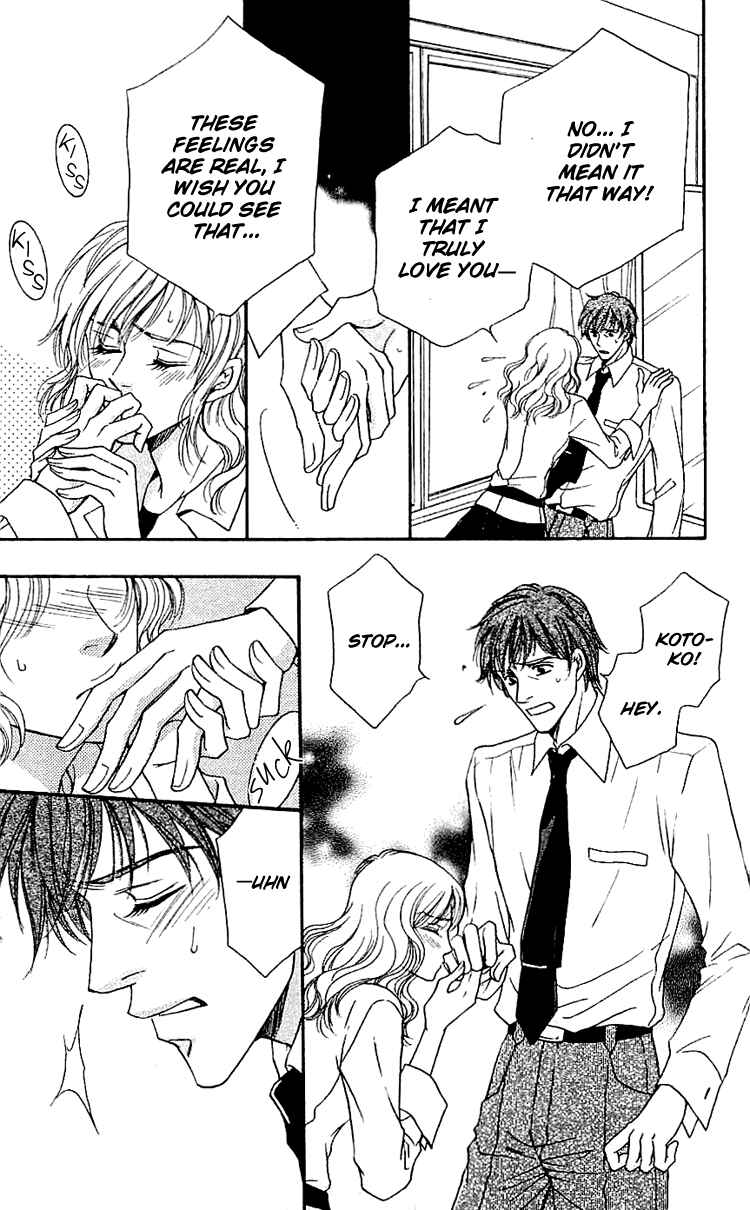 Page 27 Chapter 4 Namida ni Nureta Koi