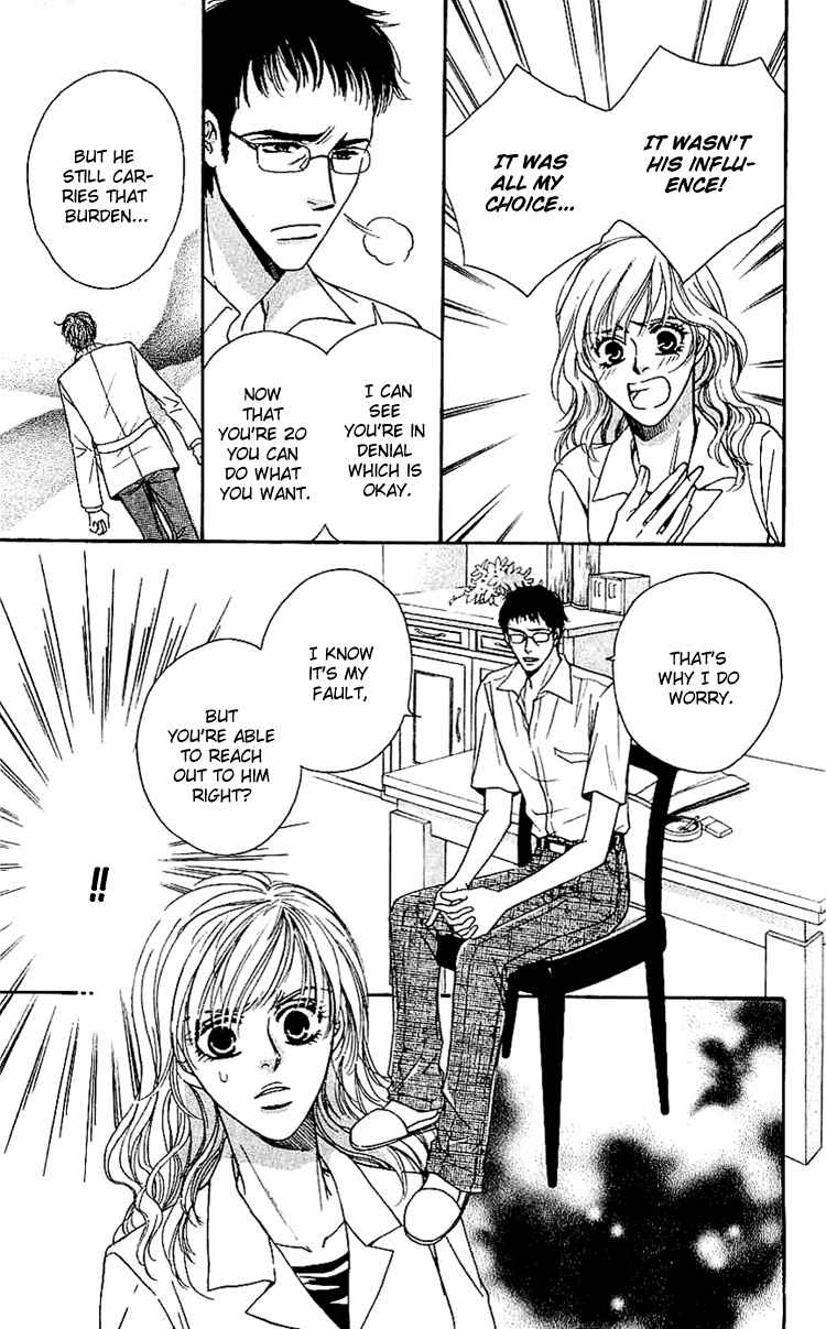Page 33 Chapter 4 Namida ni Nureta Koi