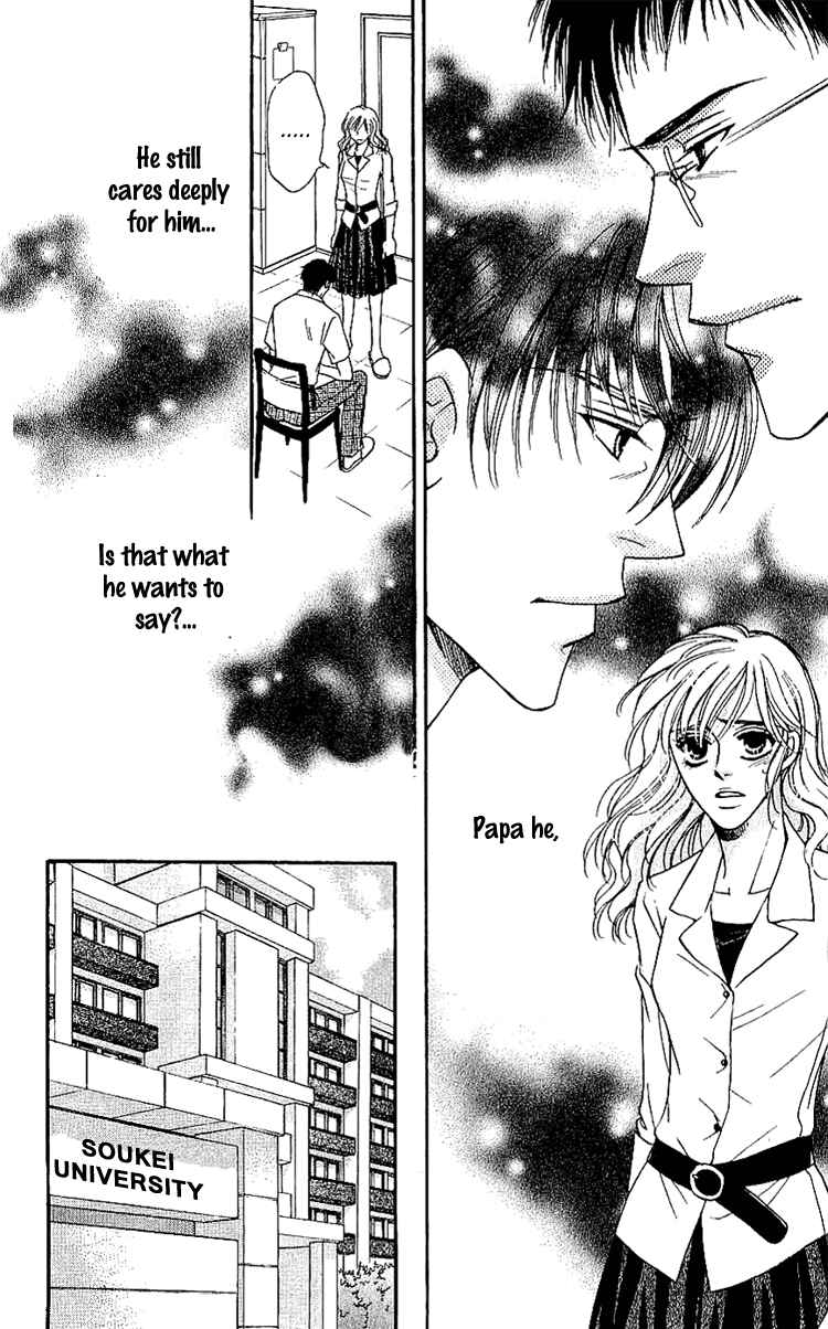 Page 34 Chapter 4 Namida ni Nureta Koi