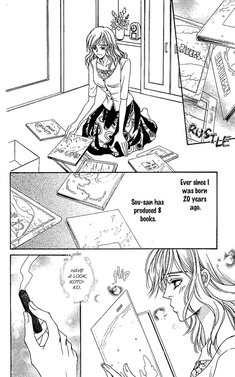 Page 36 Chapter 4 Namida ni Nureta Koi