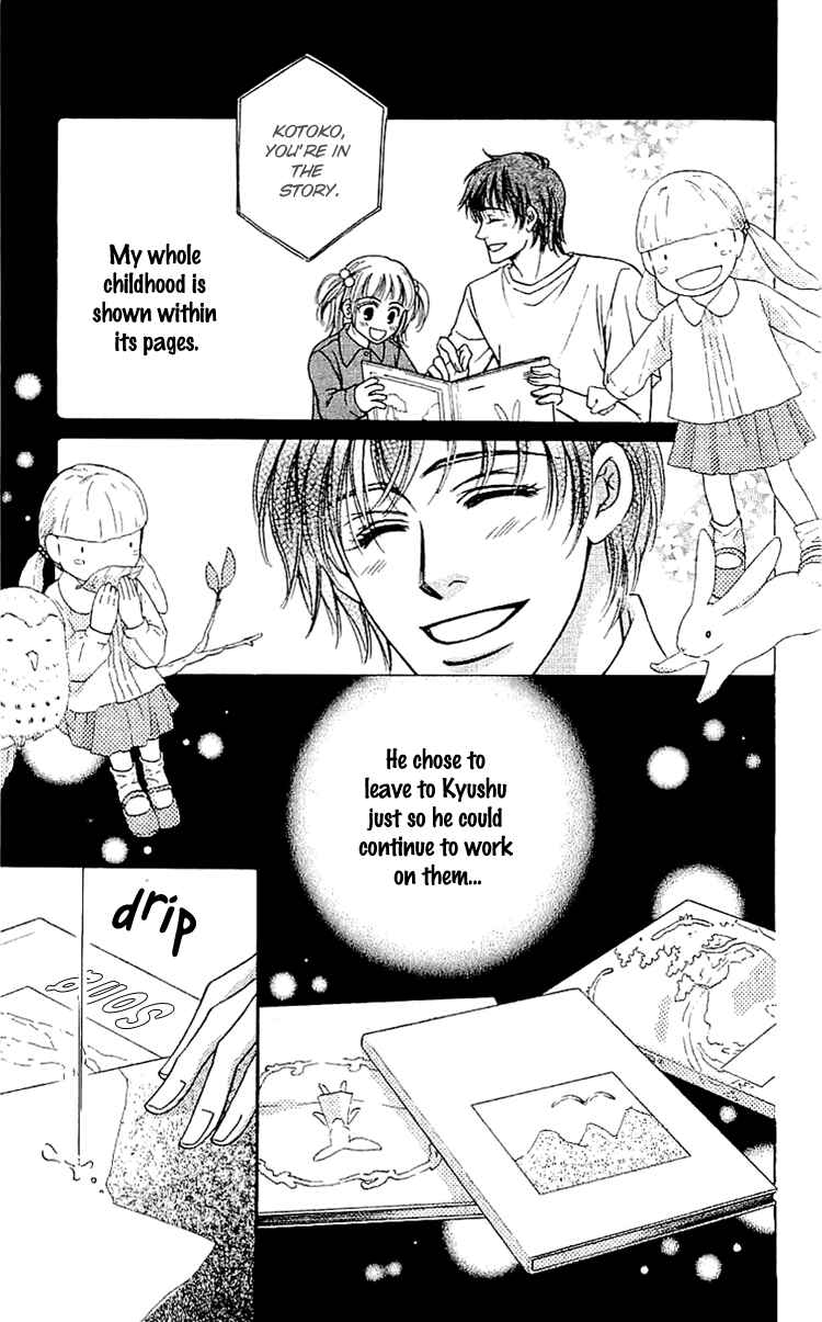 Page 37 Chapter 4 Namida ni Nureta Koi