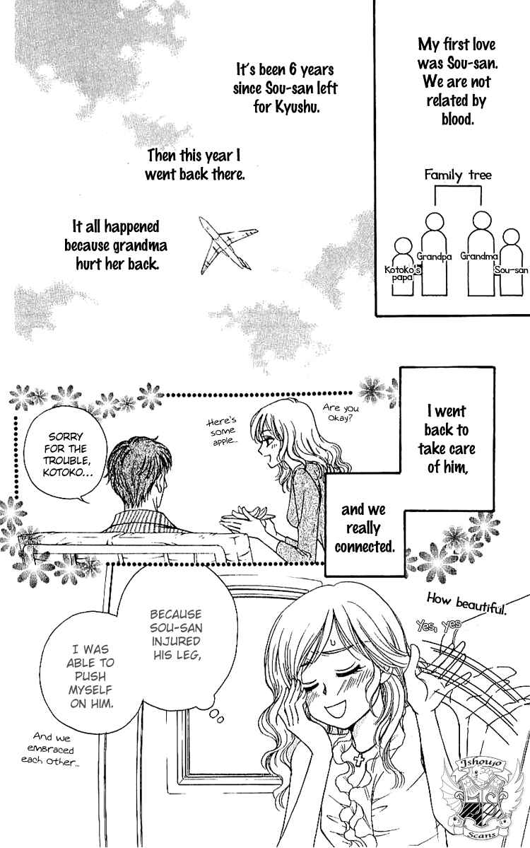 Page 4 Chapter 4 Namida ni Nureta Koi