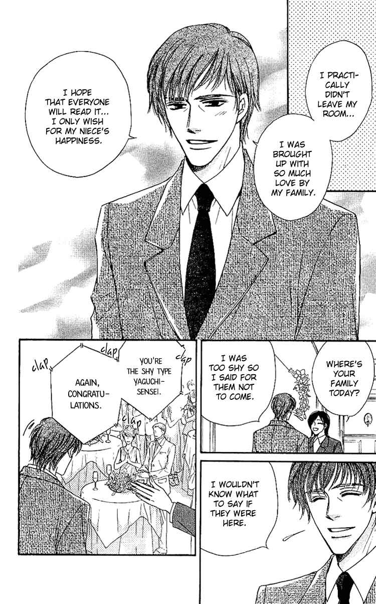 Page 42 Chapter 4 Namida ni Nureta Koi