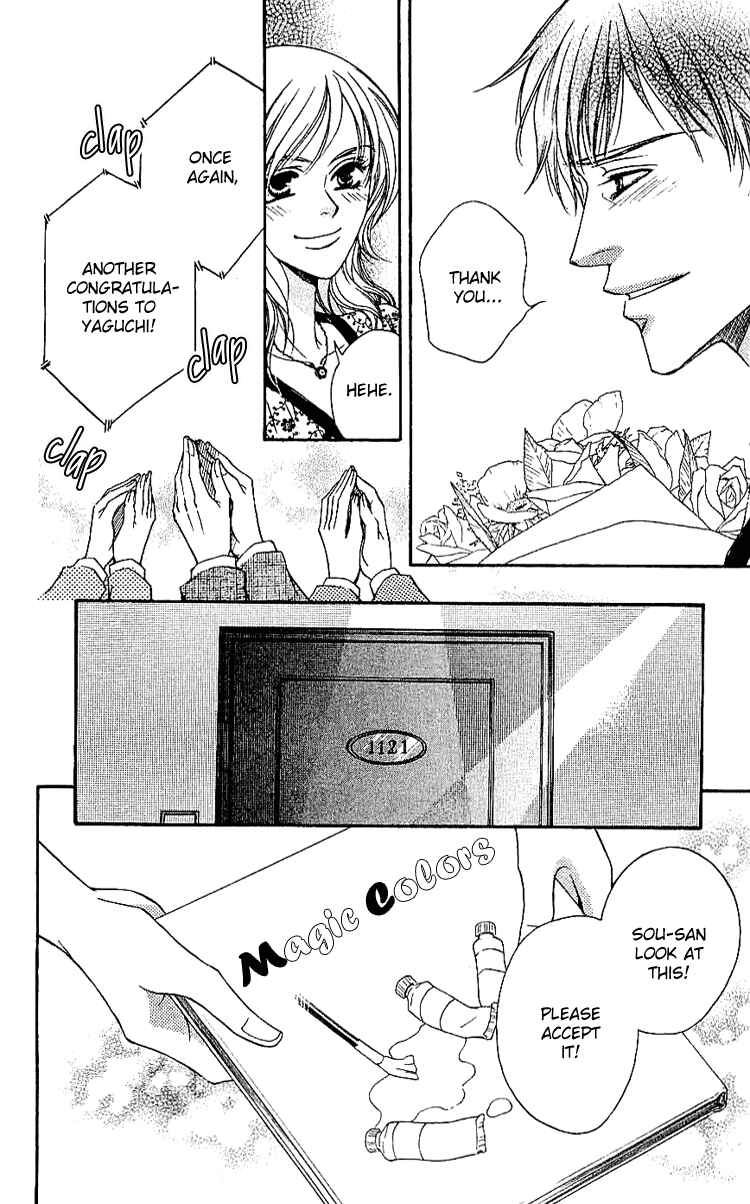 Page 46 Chapter 4 Namida ni Nureta Koi