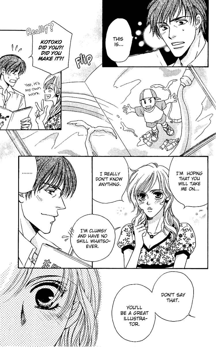 Page 47 Chapter 4 Namida ni Nureta Koi