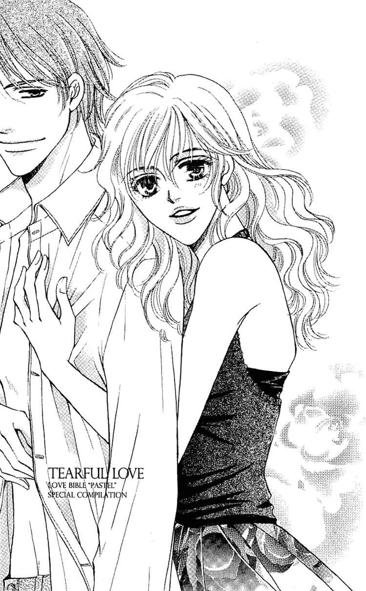 Page 59 Chapter 4 Namida ni Nureta Koi