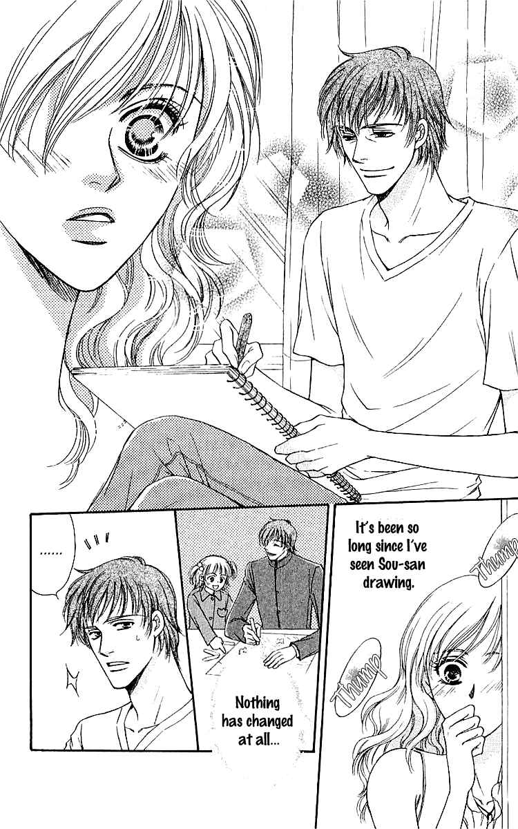 Page 6 Chapter 4 Namida ni Nureta Koi