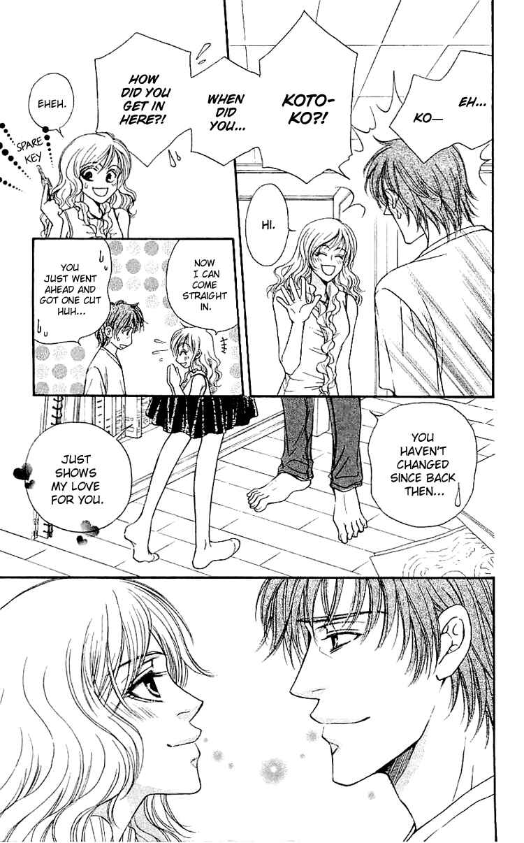Page 7 Chapter 4 Namida ni Nureta Koi