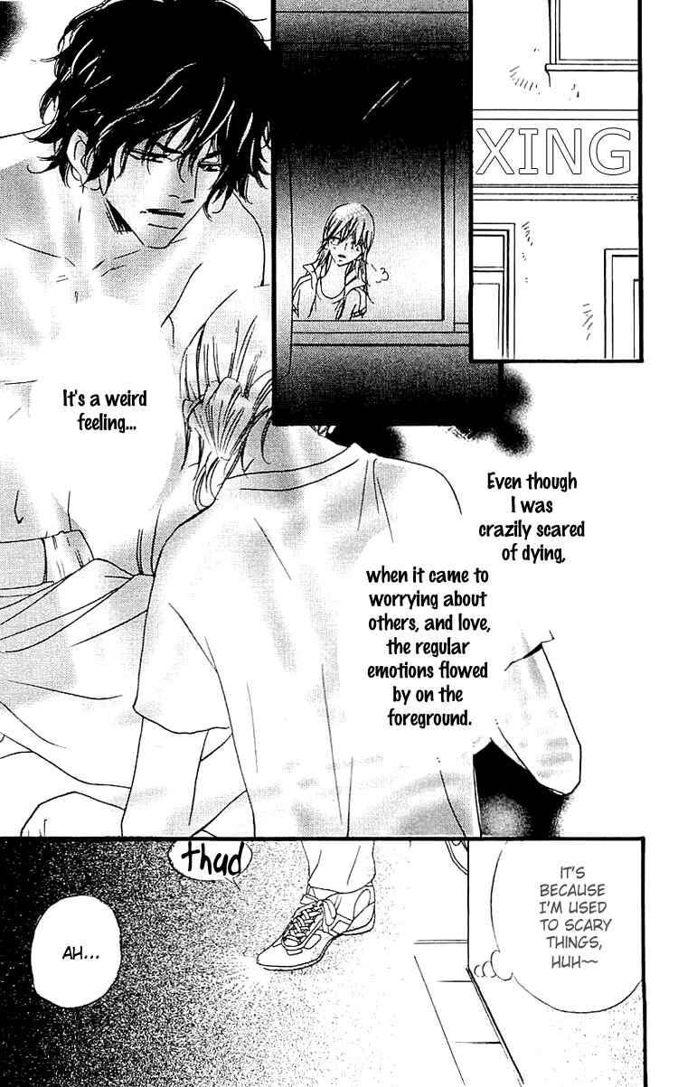 Page 13 Chapter 2 Namida ni Nureta Koi