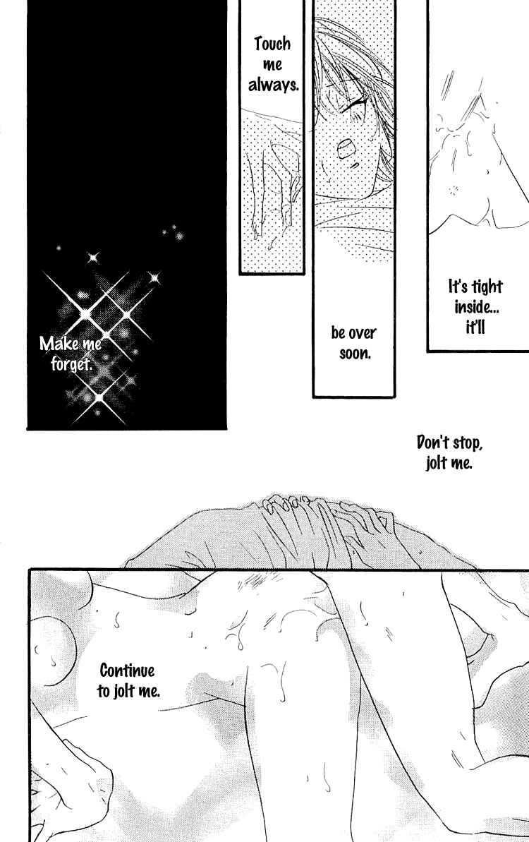 Page 22 Chapter 2 Namida ni Nureta Koi