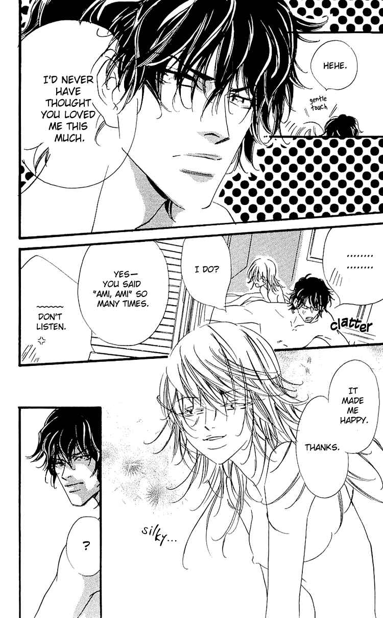 Page 24 Chapter 2 Namida ni Nureta Koi