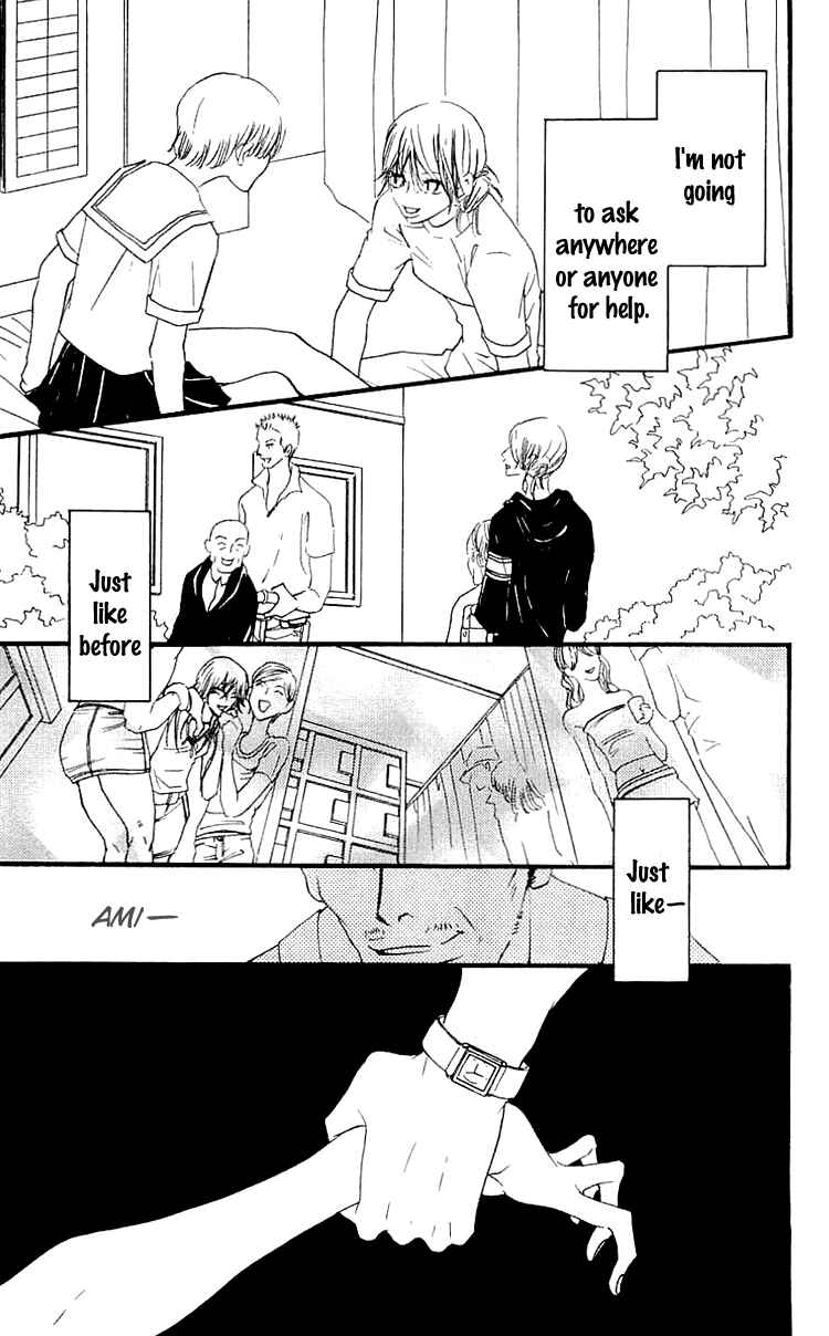 Page 27 Chapter 2 Namida ni Nureta Koi