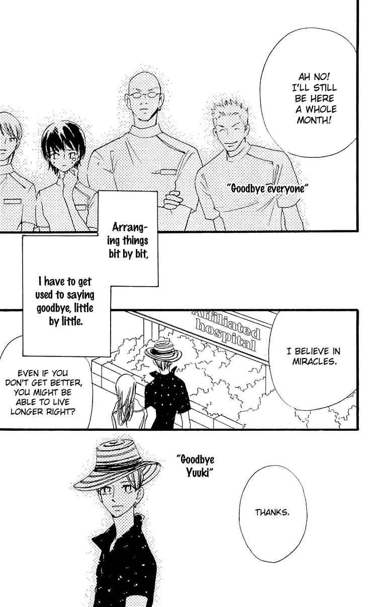 Page 29 Chapter 2 Namida ni Nureta Koi
