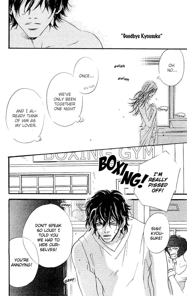 Page 30 Chapter 2 Namida ni Nureta Koi