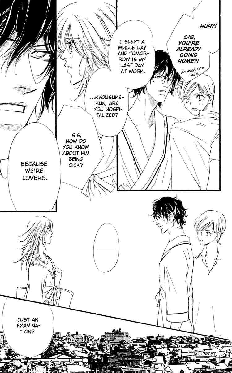Page 39 Chapter 2 Namida ni Nureta Koi