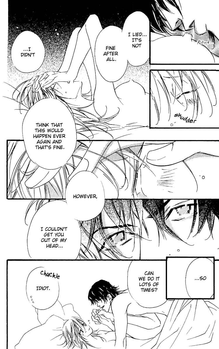 Page 44 Chapter 2 Namida ni Nureta Koi