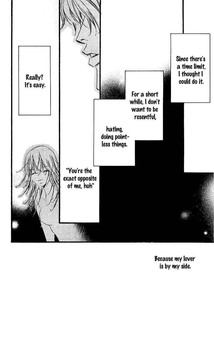 Page 56 Chapter 2 Namida ni Nureta Koi