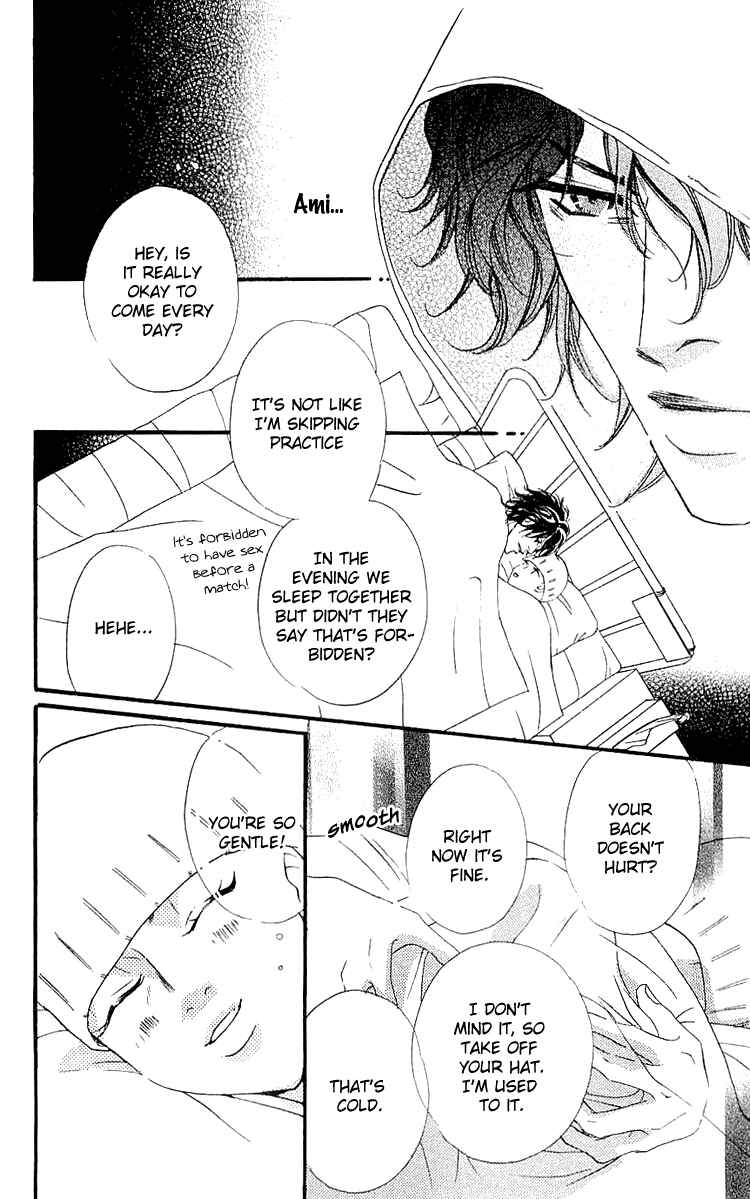 Page 58 Chapter 2 Namida ni Nureta Koi